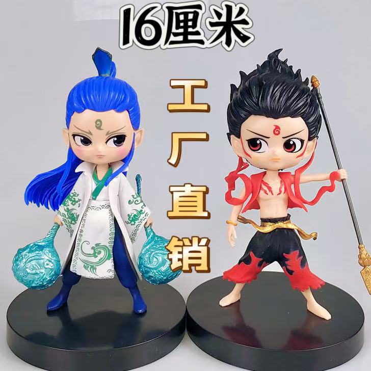 Trendy Super Cute Nezha And Ao Bing Model Figurine Nezha 2: The Magic Child Birthday Cake Decoration For Children - Image 4